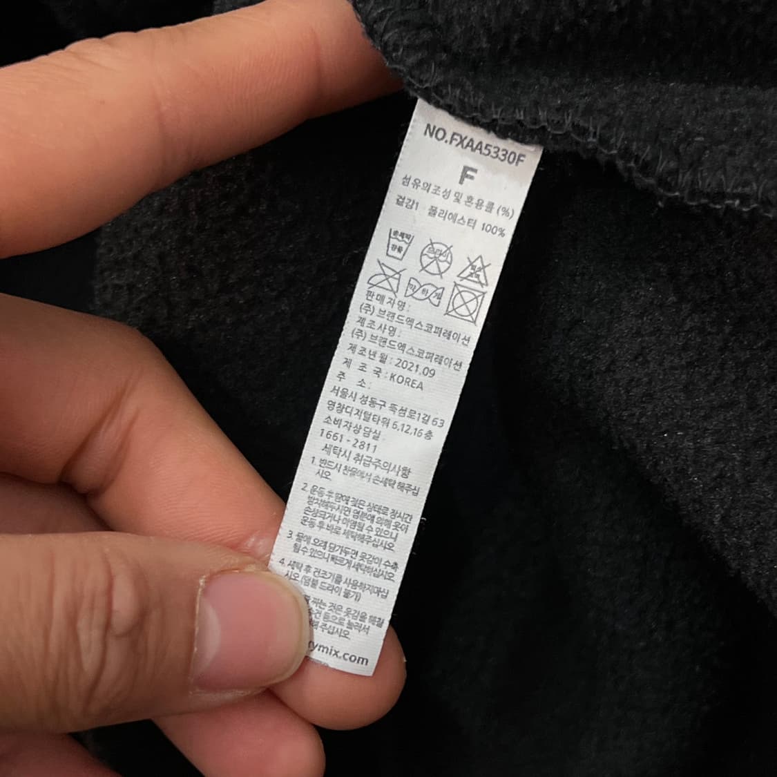 [100] 젝시믹스 반집업 후리스 (후드끈x) 상품이미지4