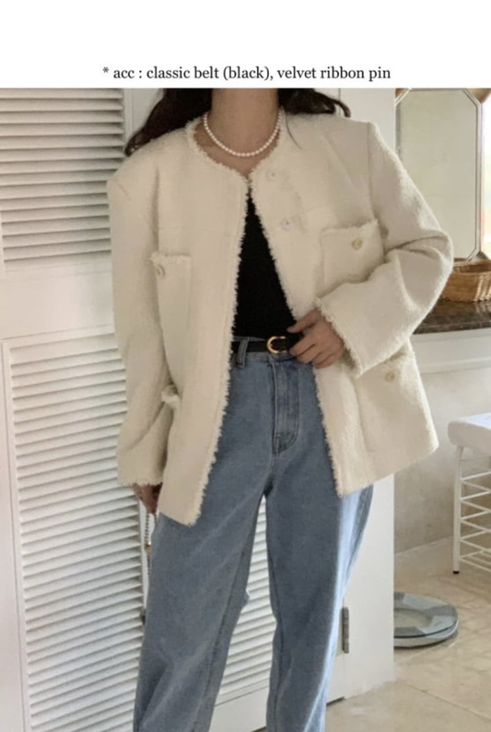 위드아웃썸머 페퍼트위드자켓 상품이미지1