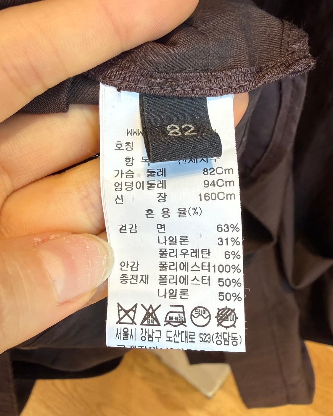 랑방 컬렉션 브라운 포켓 나일론혼방 롱자켓  상품이미지8