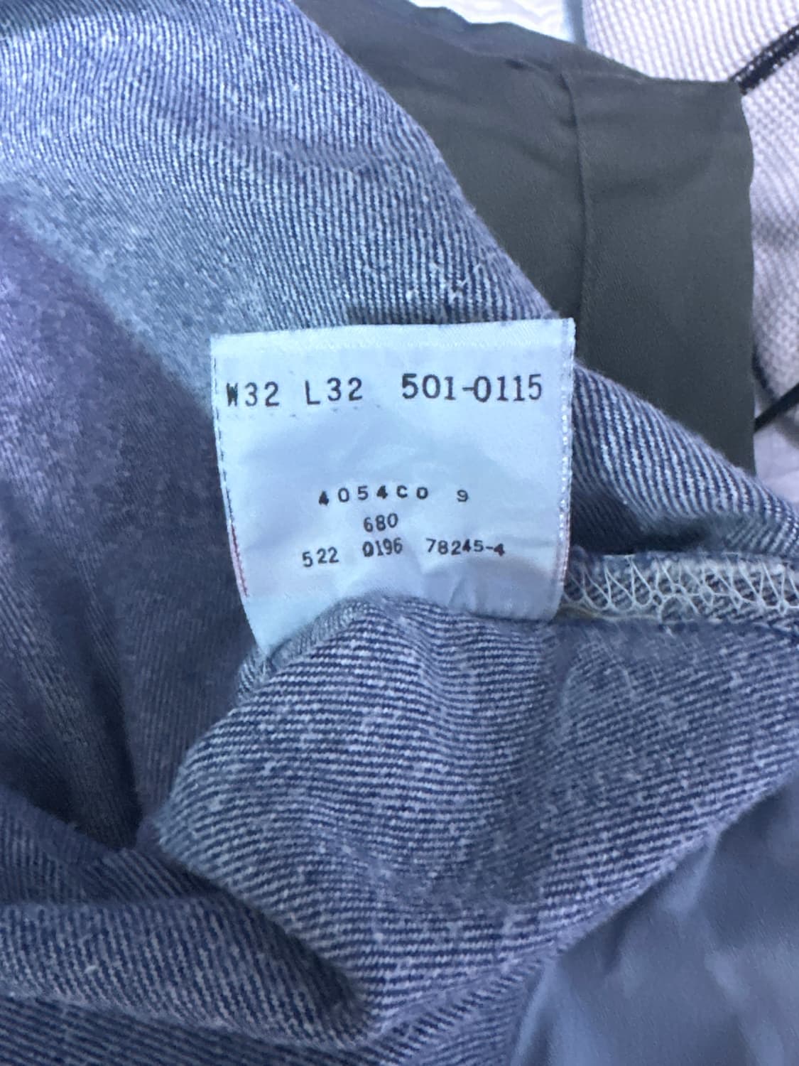 [32X32] 90s 빈티지 리바이스 501 미제 상품이미지6