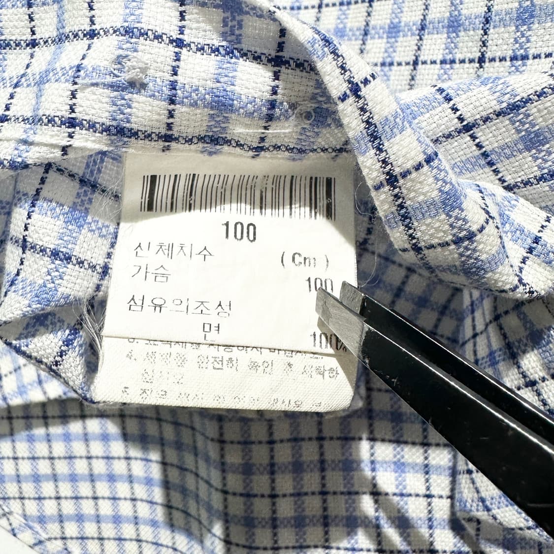 지방시 체크 로고 포켓 셔츠 상품이미지6