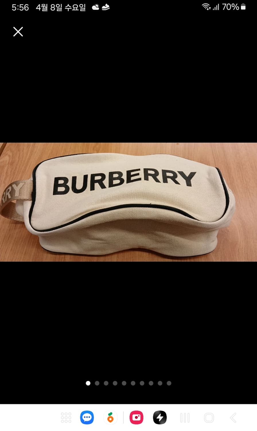 버버리 여행용 파우치 상품이미지1