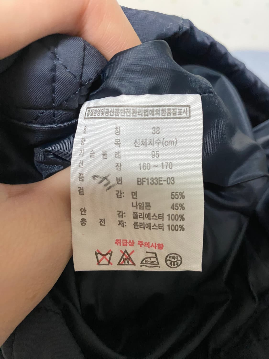 라코스테 퀼팅 후드 자켓 상품이미지5