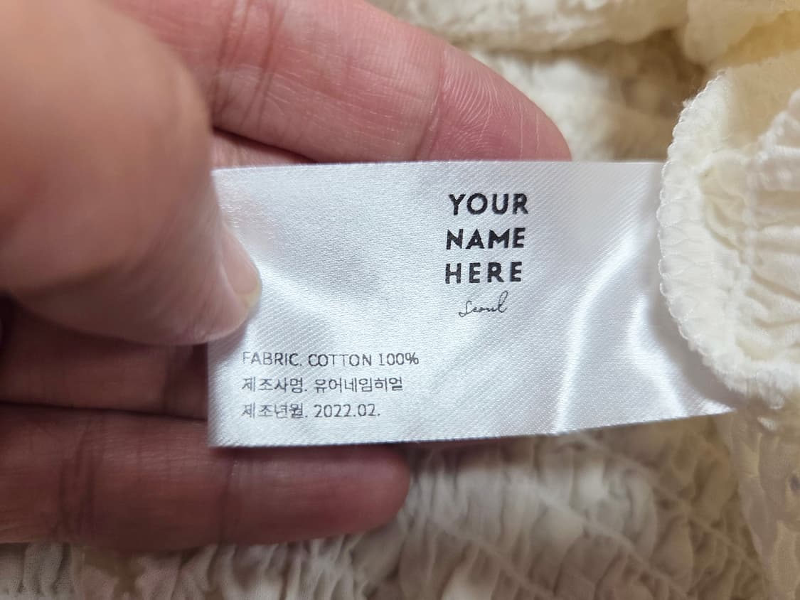 유어네임히얼 싱그러운 블라우스 55-66 새상품 상품이미지8