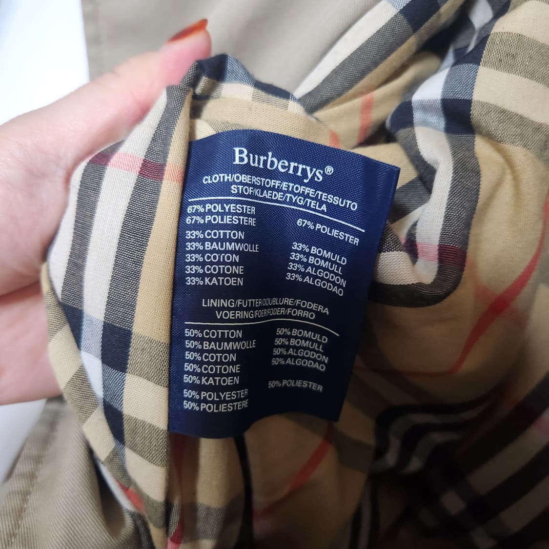 버버리 트렌치코트 여100 상품이미지9