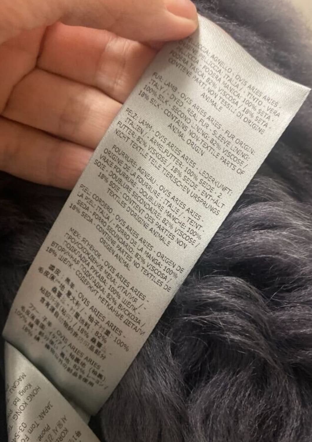 TOM FORD 톰 포드 오버코트(램스킨)38 사이즈-해외발송 상품이미지9