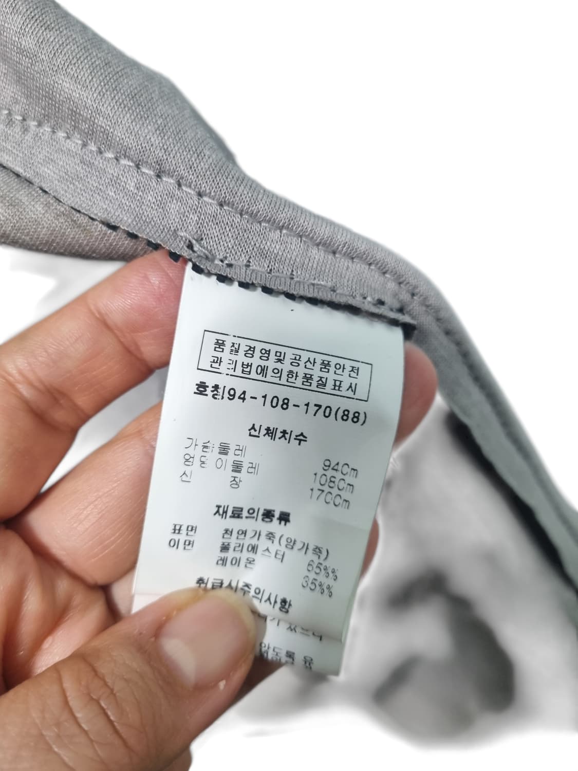 ROBO 로보 양가죽 셔츠형 자켓 88 상품이미지6