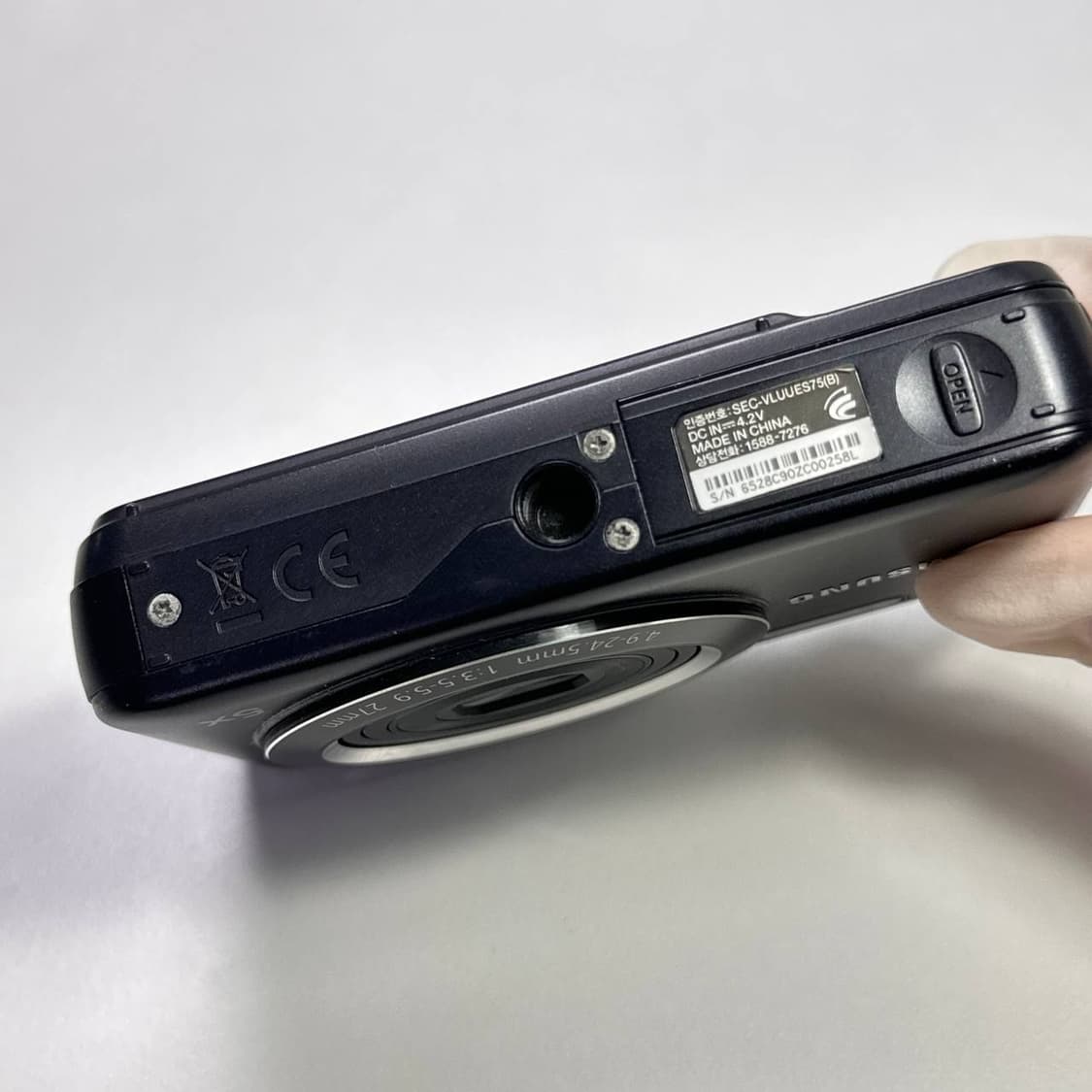 입문) Samsung Vluu ES75 삼성 블루 디카 상품이미지6