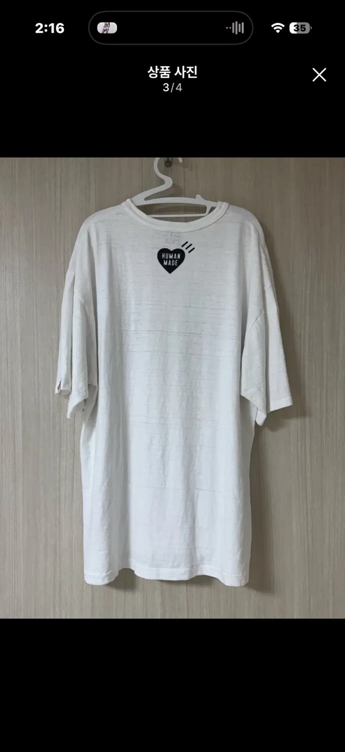 [XXL] 휴먼메이드 곰 그래픽 티셔츠 화이트  상품이미지3