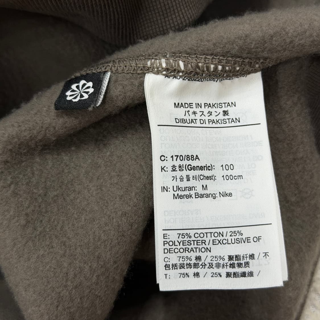 나이키 ACG 써마핏 풀오버 플리스 후드티 브라운 M 상품이미지6