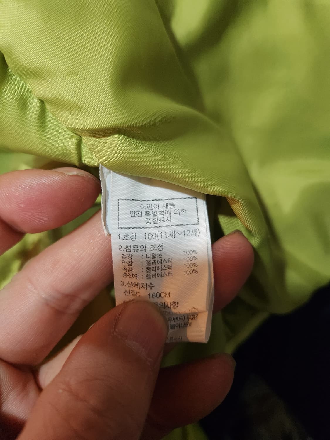 노스페이스 티볼 눕시 패딩점퍼

 상품이미지7