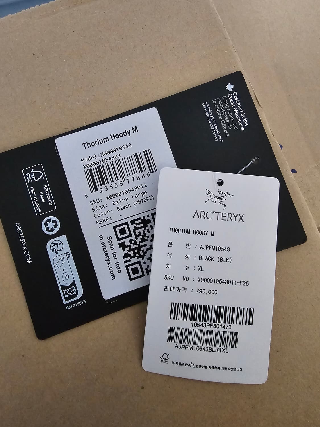 아크테릭스 토륨 후디 XL 블랙 상품이미지4