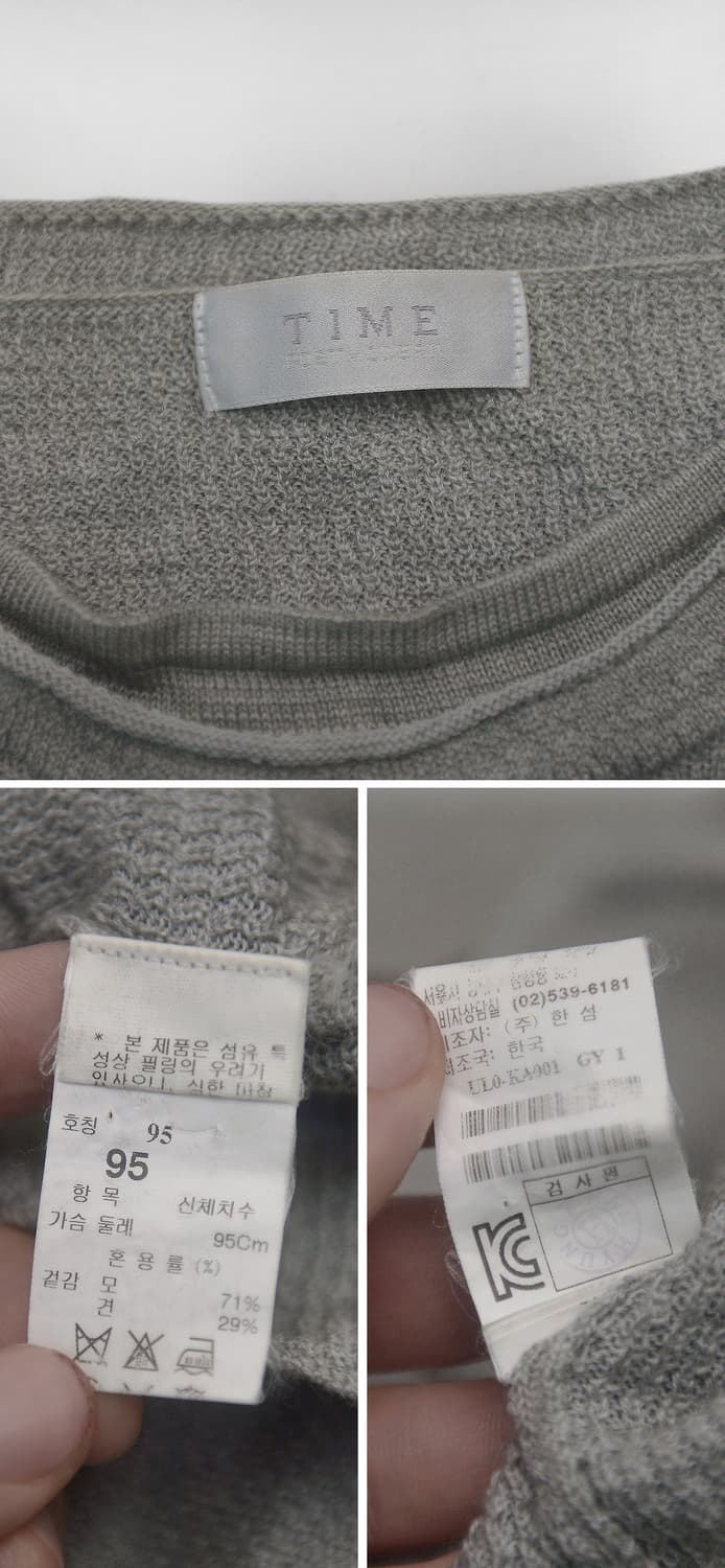 타임 (TIME) 더블넥 울.실크 루즈핏 핸드니트 (95 / 55-66) 상품이미지9