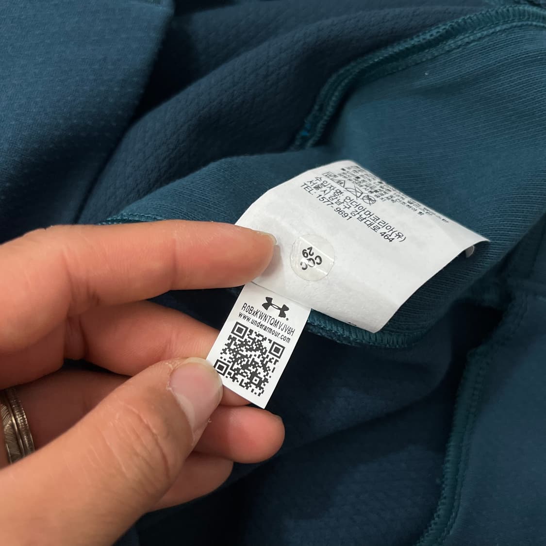 [100] 언더아머 후드집업 상품이미지5