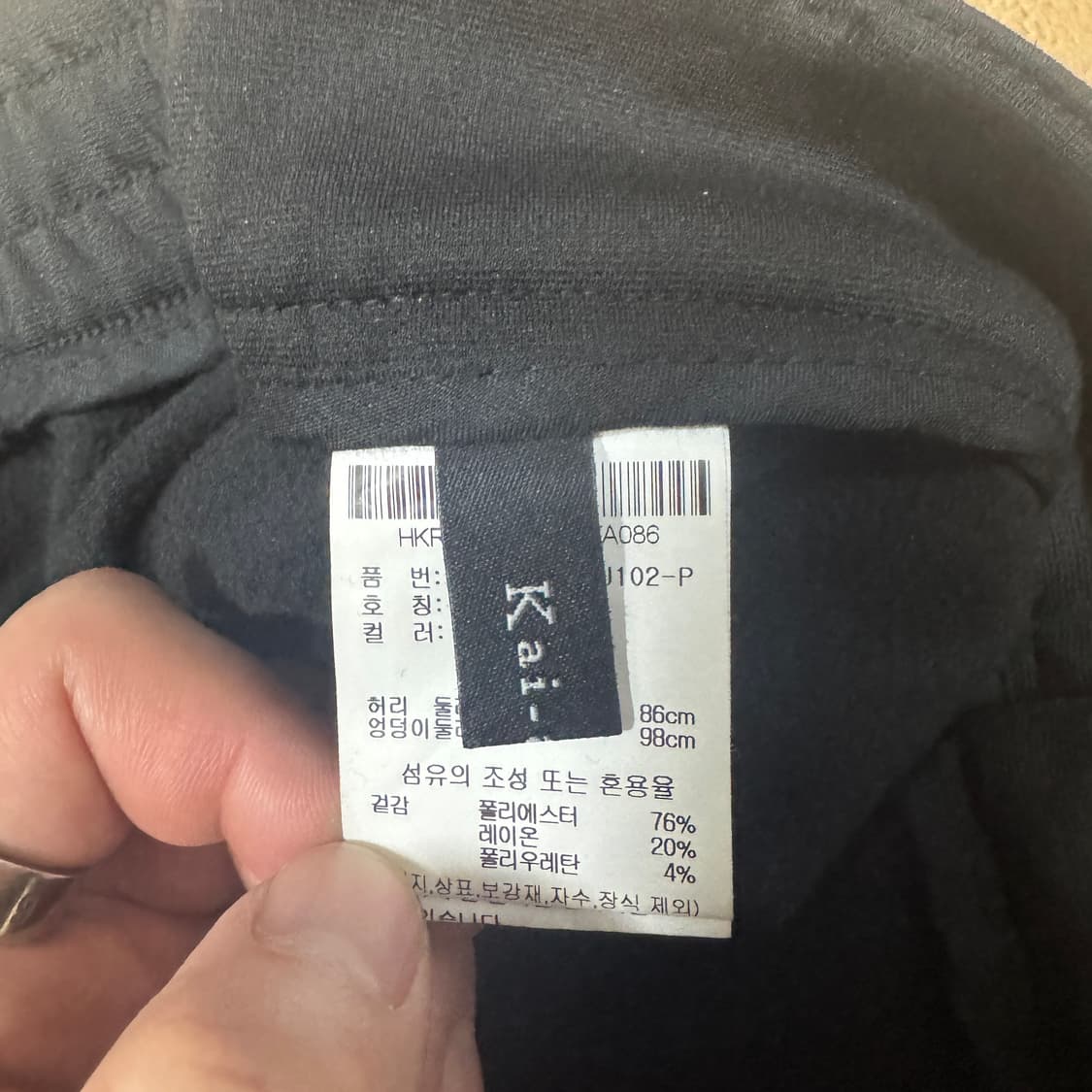 ✨ (바배) 카이아크만 카고 조거 블랙 팬츠 상품이미지3