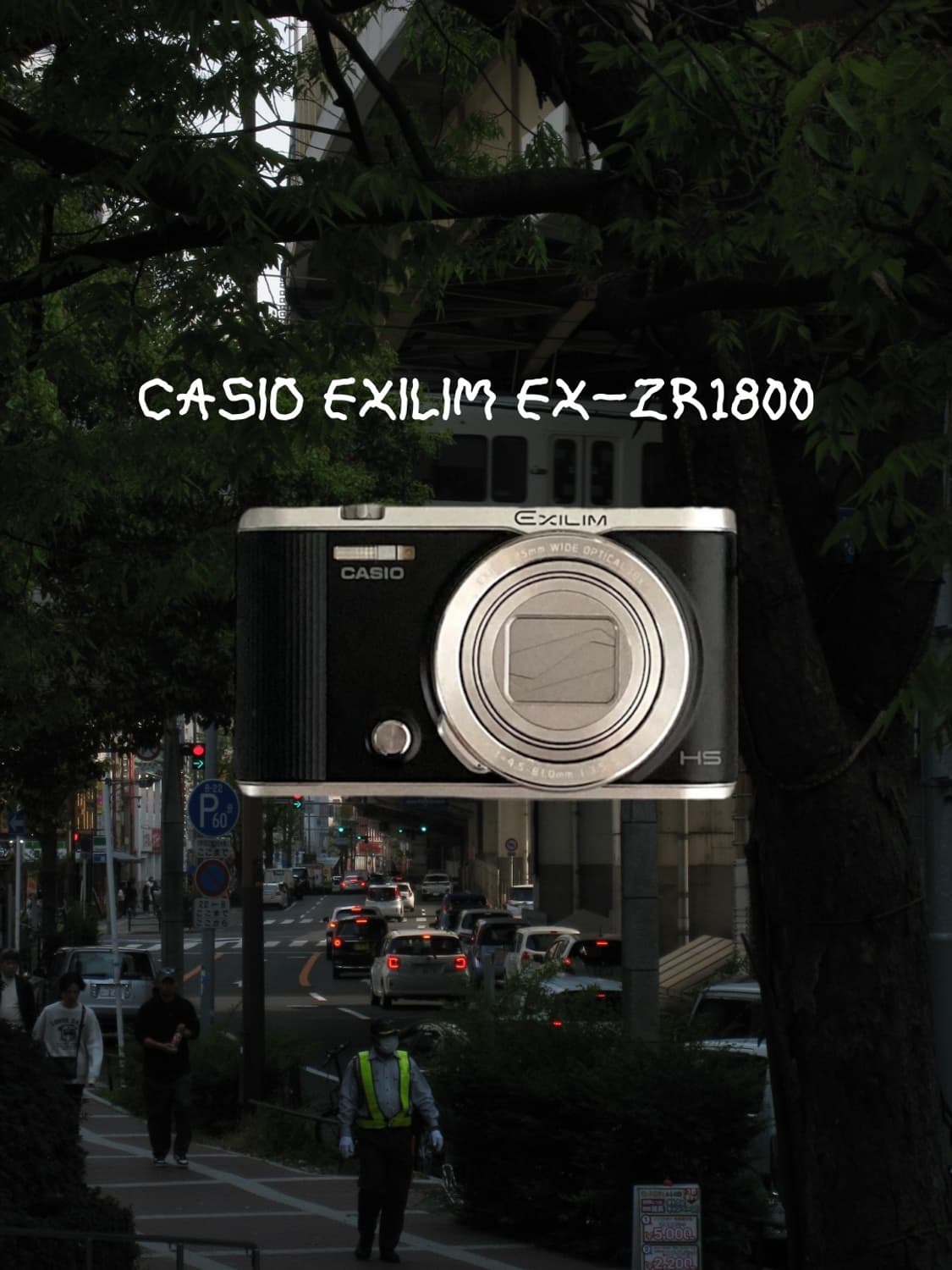 레어 💿 카시오 엑슬림 EX-ZR1800 빈티지디카 디지털카메라 상품이미지1