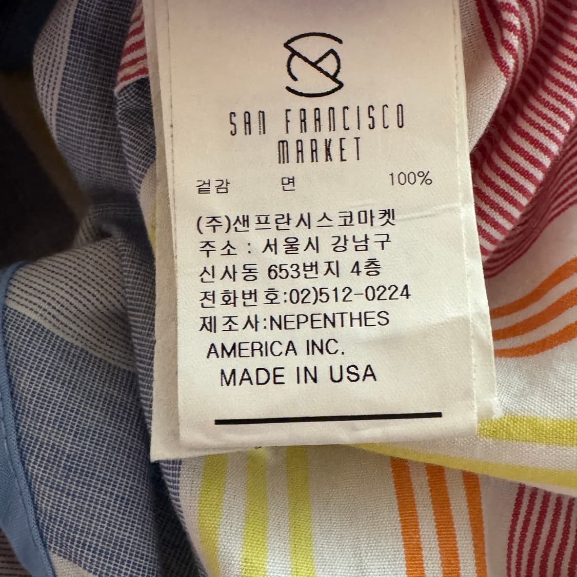 엔지니어드 가먼츠 FWK 셔츠 size0 상품이미지4