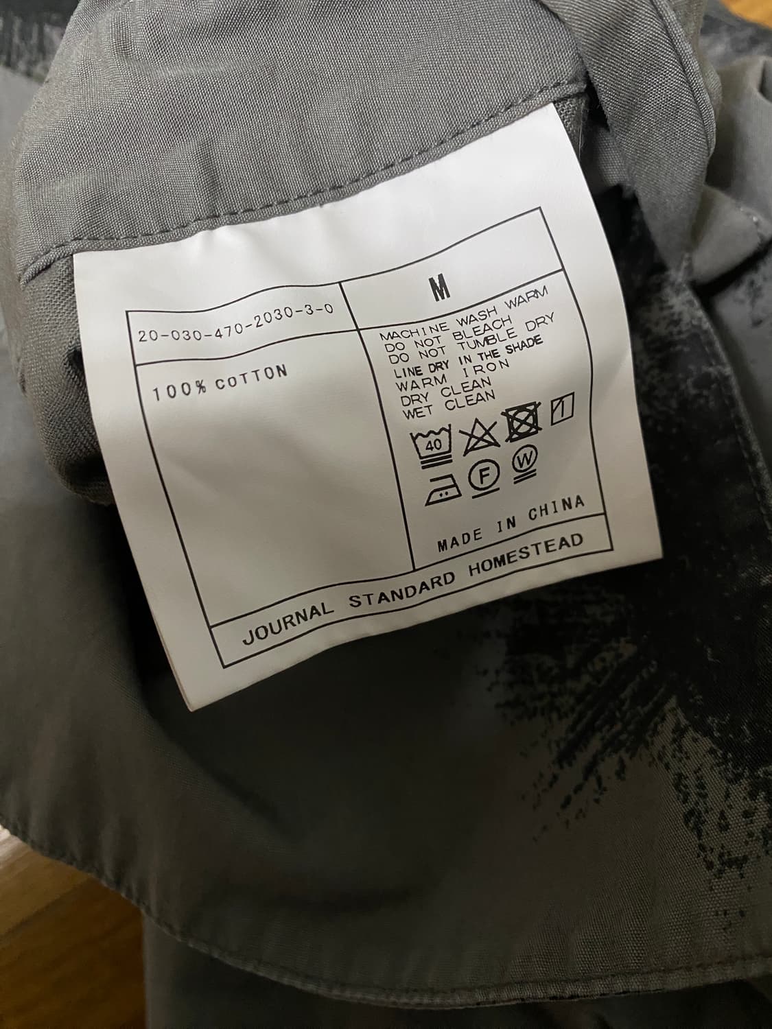 Journal standard 와이드 카고 팬츠 상품이미지4