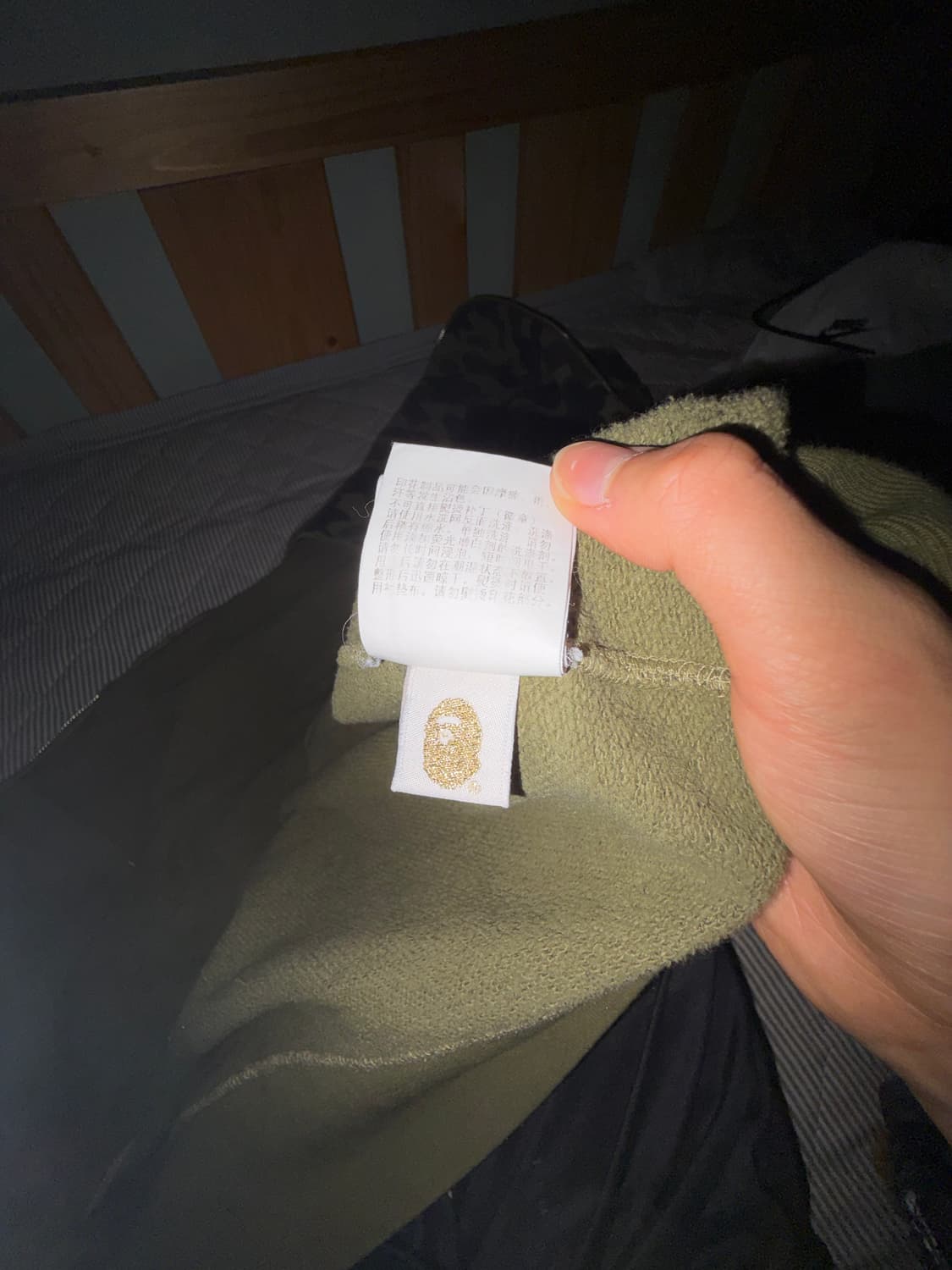 [정품] 베이프 샤크후드 PONR 녹계 상품이미지9