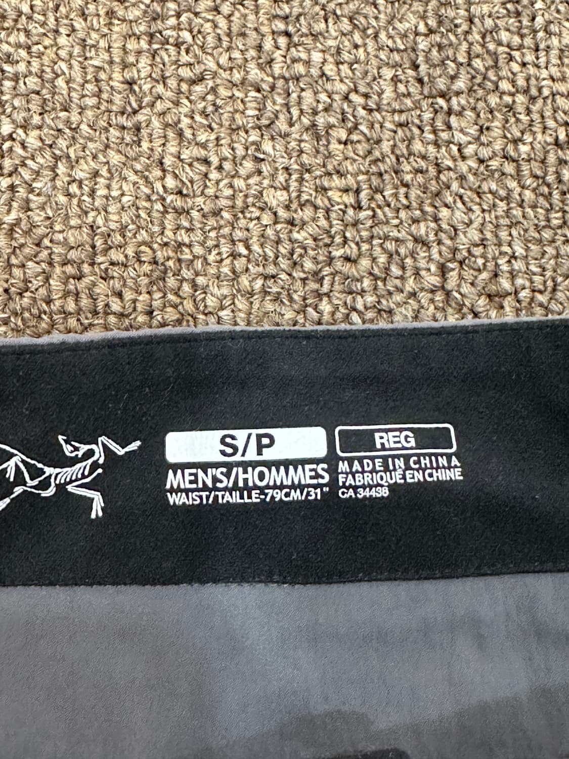 아크테릭스 그레이 테크니컬 나일론 감마 트랙팬츠 상품이미지5