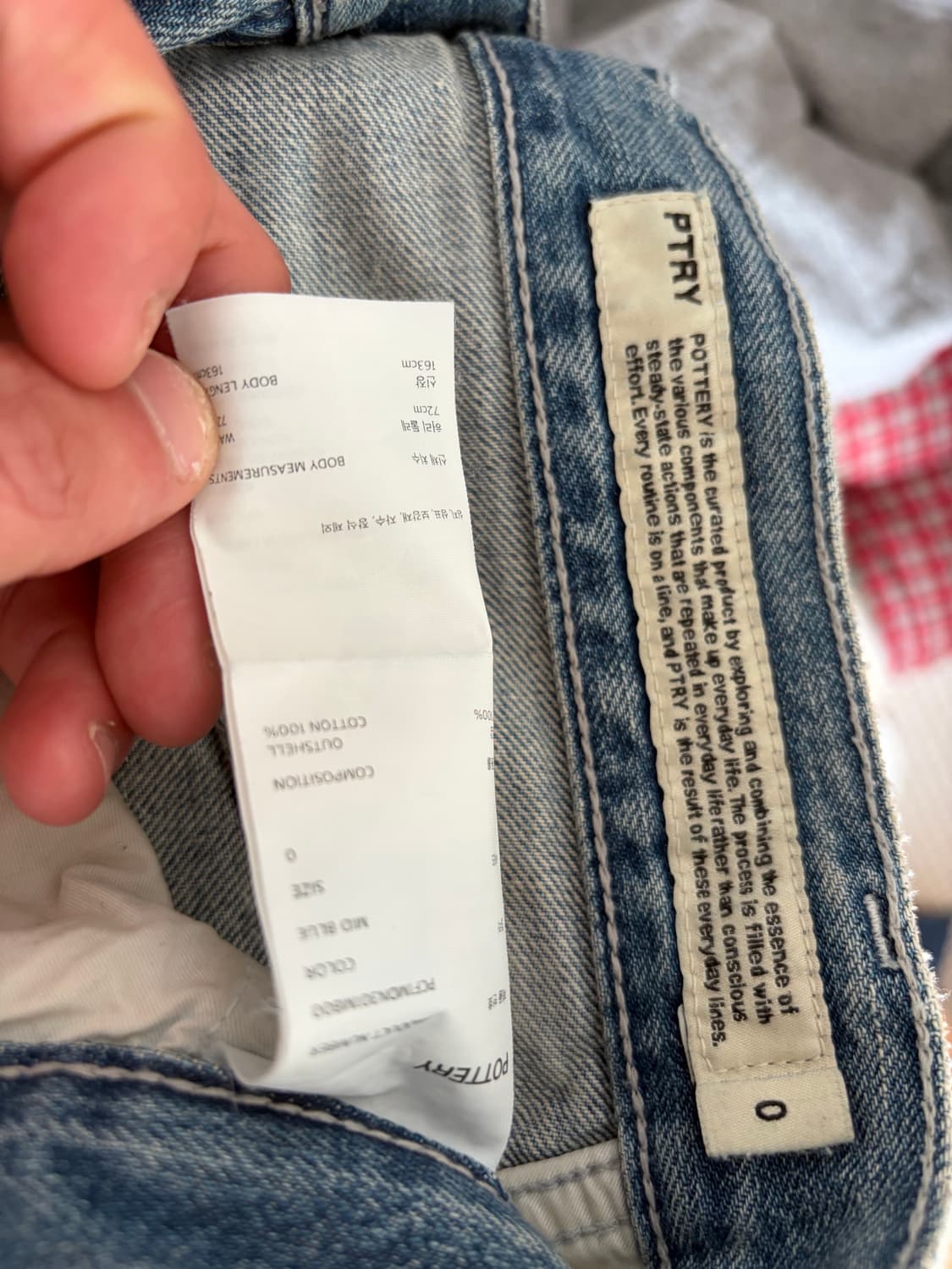 포터리 원 워시드 컴포트 데님 미드블루 0 상품이미지3