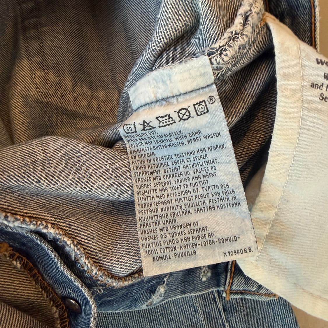 리바이스 590 데님 팬츠 상품이미지9