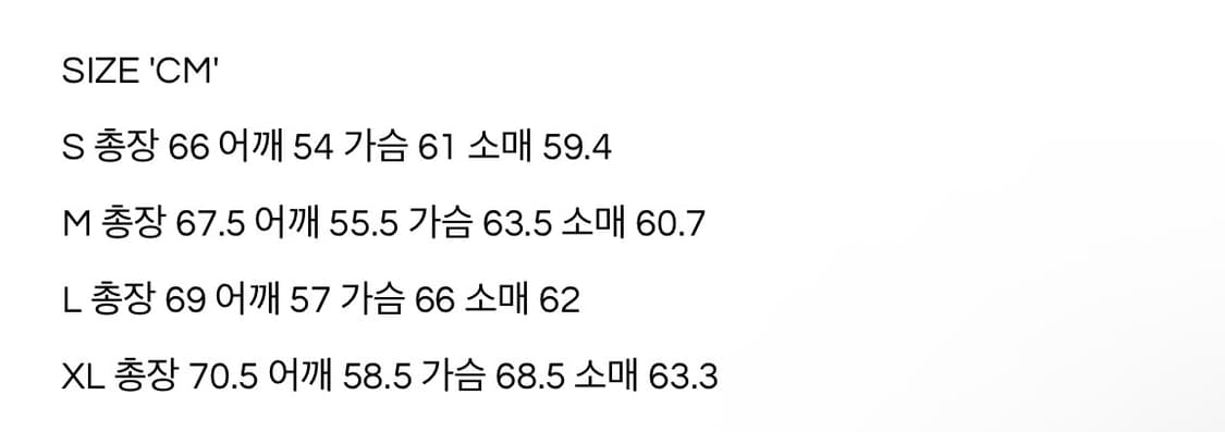 오가닉 코튼 워시드 ma-3 점퍼 상품이미지3