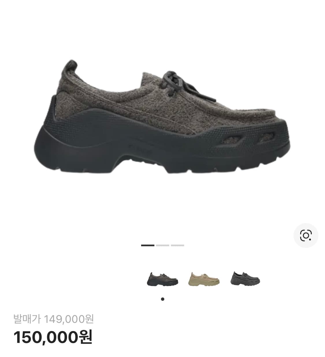 크록스 exp 갤러리 슈즈 블랙 샌드 260mm 새상품 상품이미지1