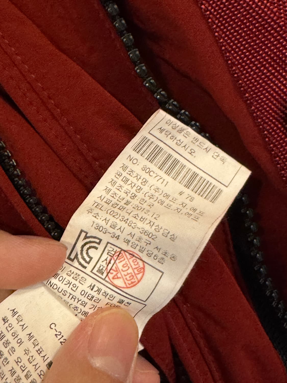 CP컴퍼니 덕다운 고글 패딩 파카 M 상품이미지8