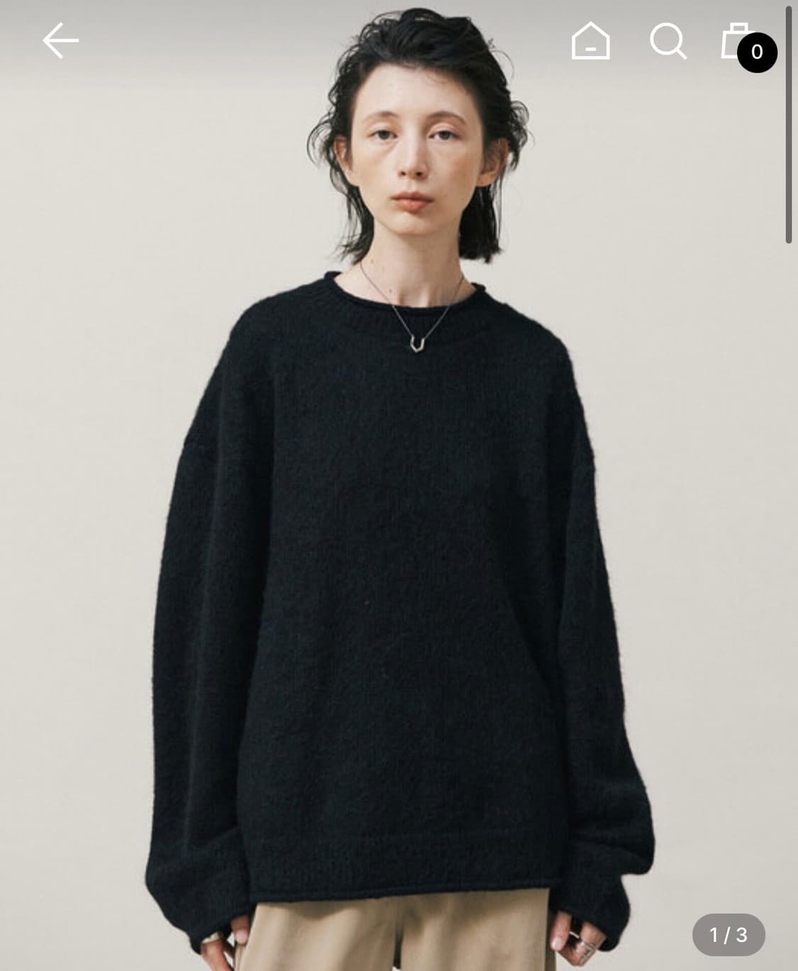 어터오피셜 브러쉬니트 utter brush knit 상품이미지1