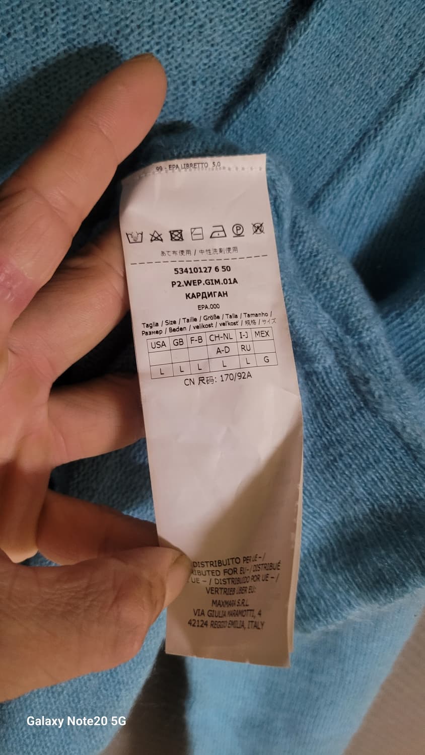 막스마라 가디건 상품이미지5