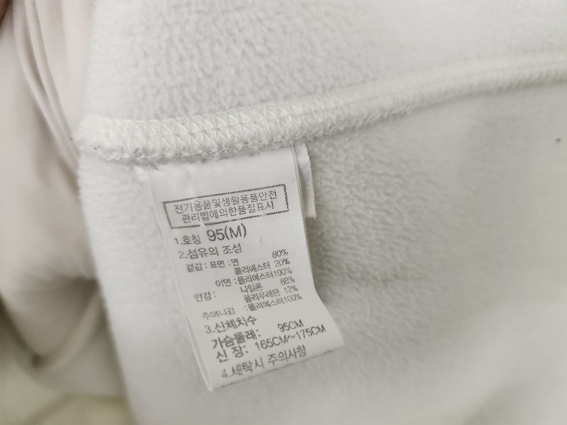 노스페이스 95 상품이미지5