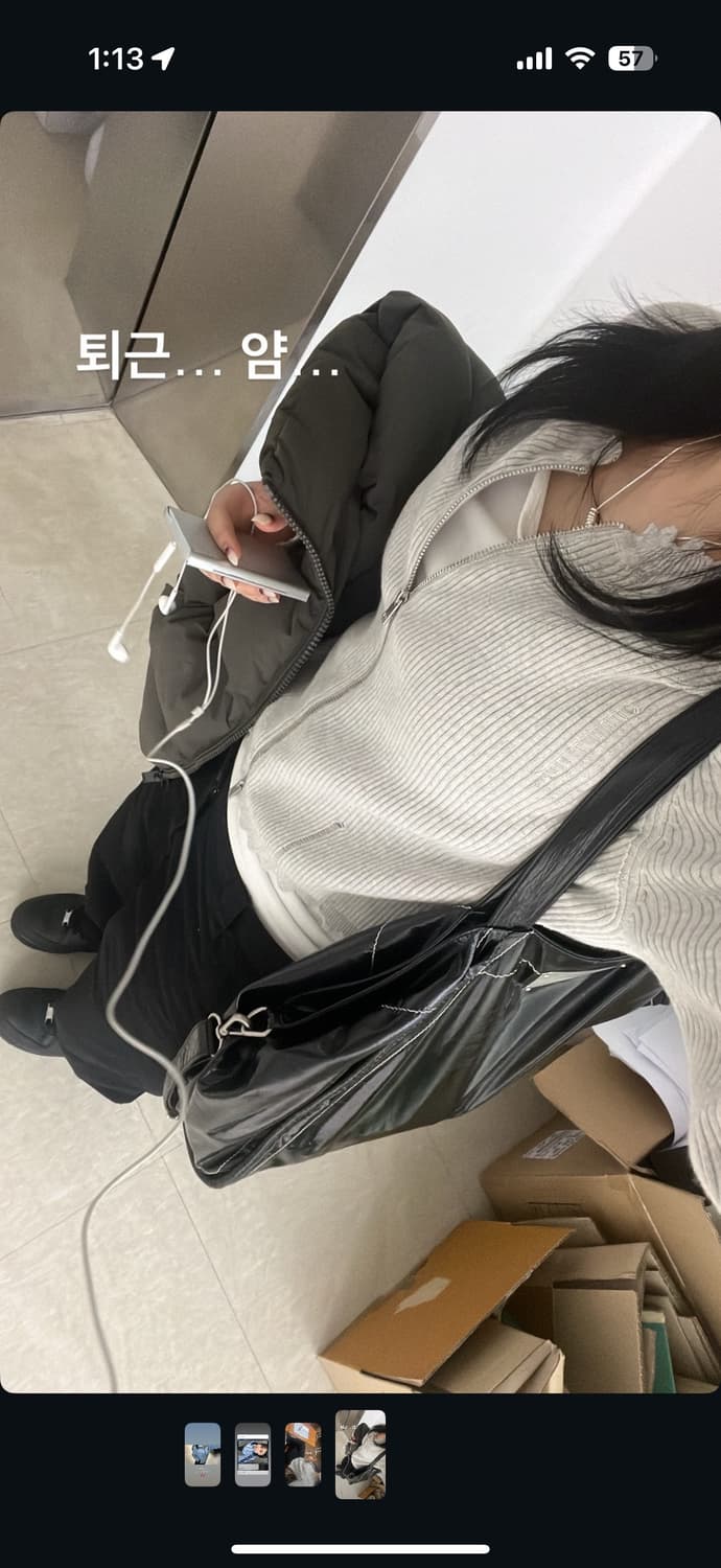 아틀리에 나인 골지 집업 상품이미지1