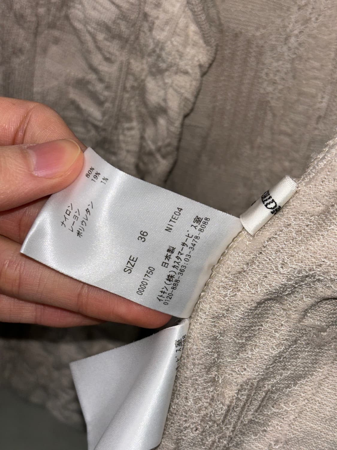 Gianni lo giudice 링클 저지 자켓 상품이미지3