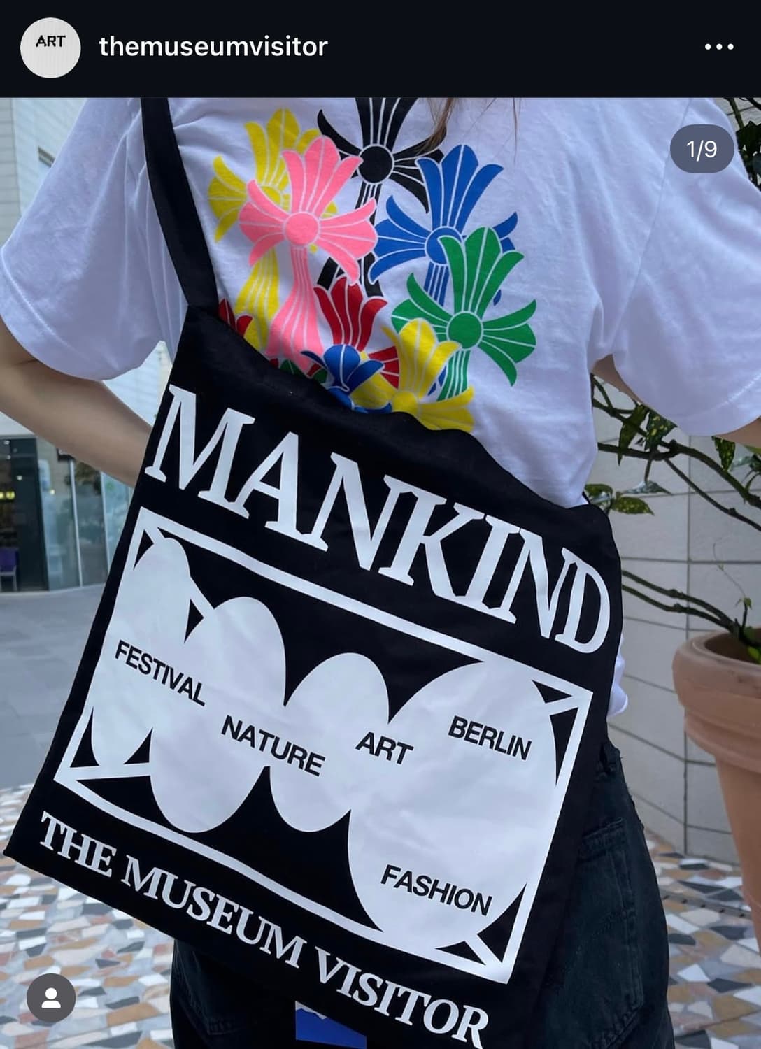 더 뮤지엄 비지터 / 에코백 상품이미지1