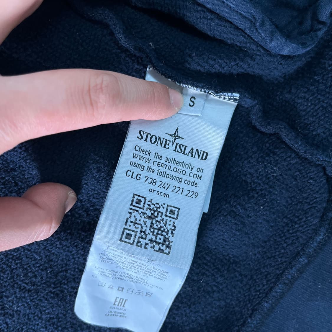 95 스톤아일랜드 소프트쉘 집업  상품이미지8