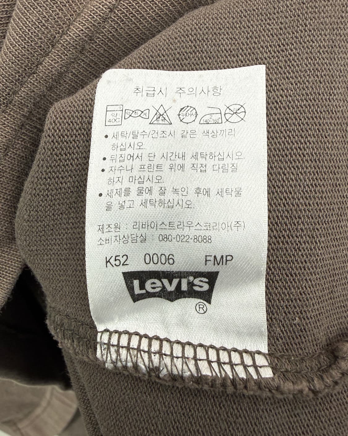 Levi’s 00s 베이직 그래픽 롱슬리브 티셔츠 상품이미지5