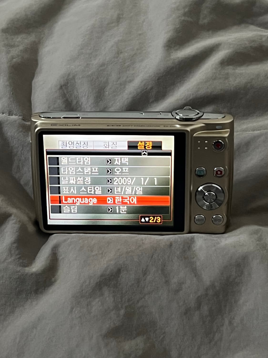 (민트급/풀박스) 태연 디카 카시오 엑슬림 ex-z400 casio 상품이미지4