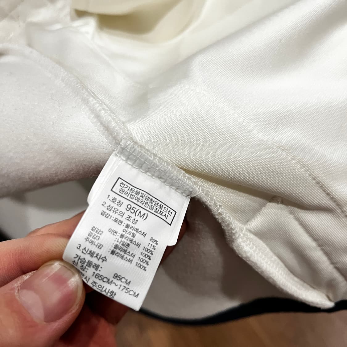 노스페이스 화이트라벨 리모 플리스 조끼 M 상품이미지5