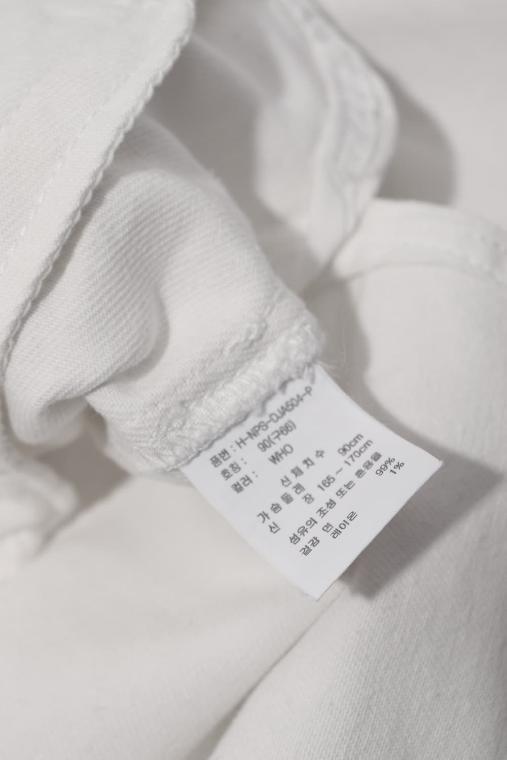 [미사용]NIX 트러커 자켓 women 66 상품이미지5