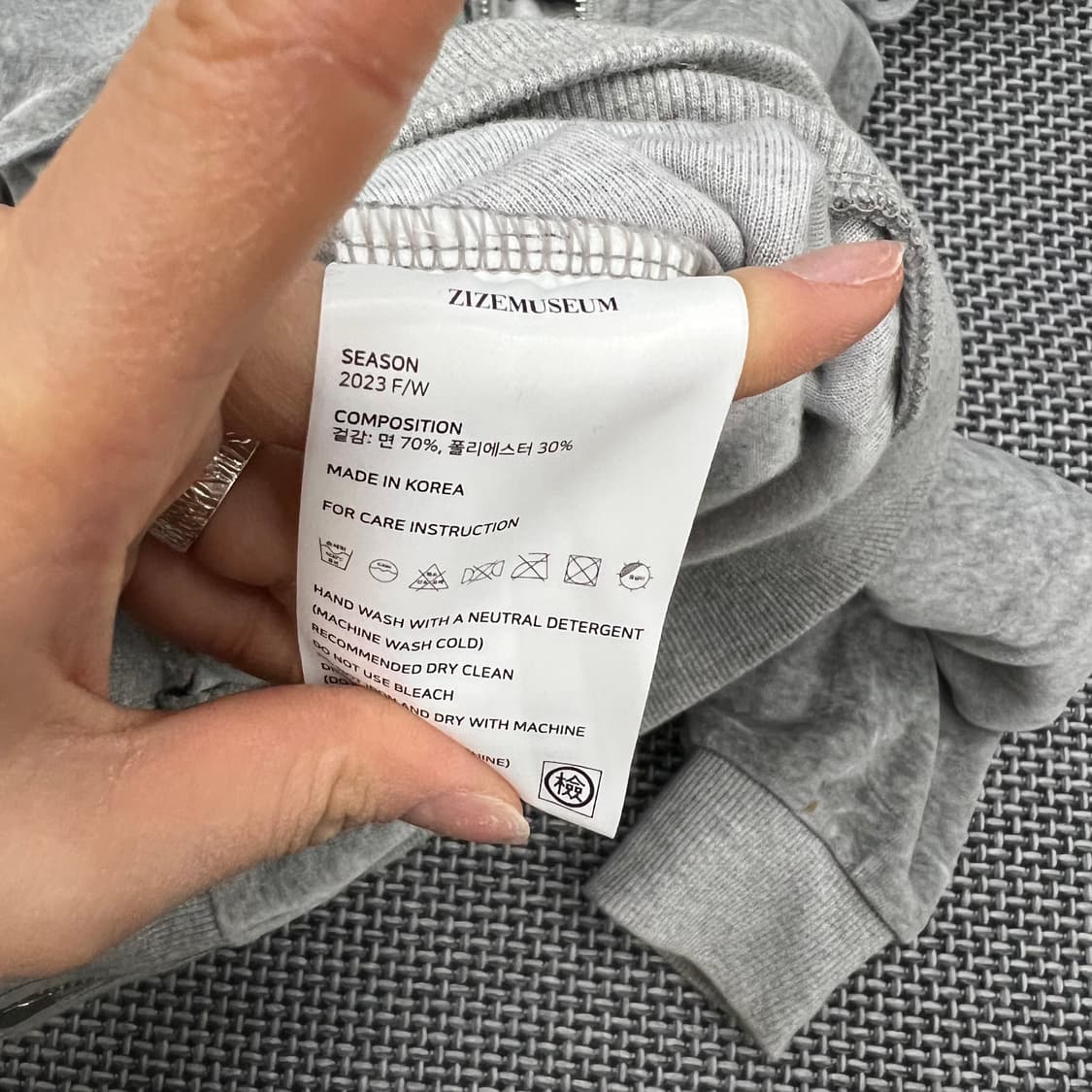 지제뮤지엄 벨벳 후드집업 상품이미지3