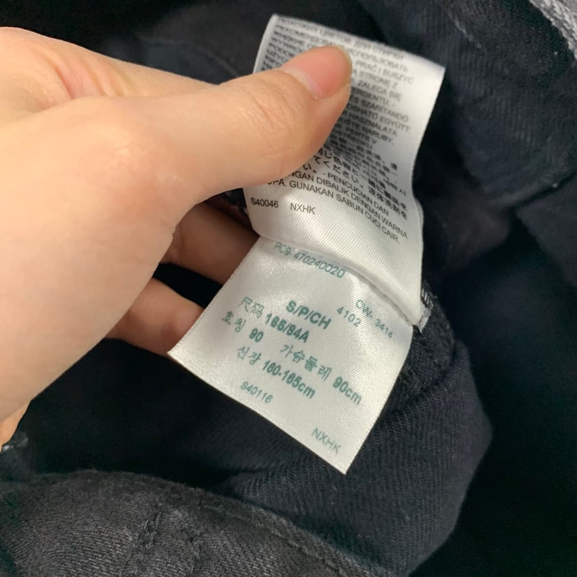 리바이스 레드탭 블랙 데님 자켓 상품이미지6