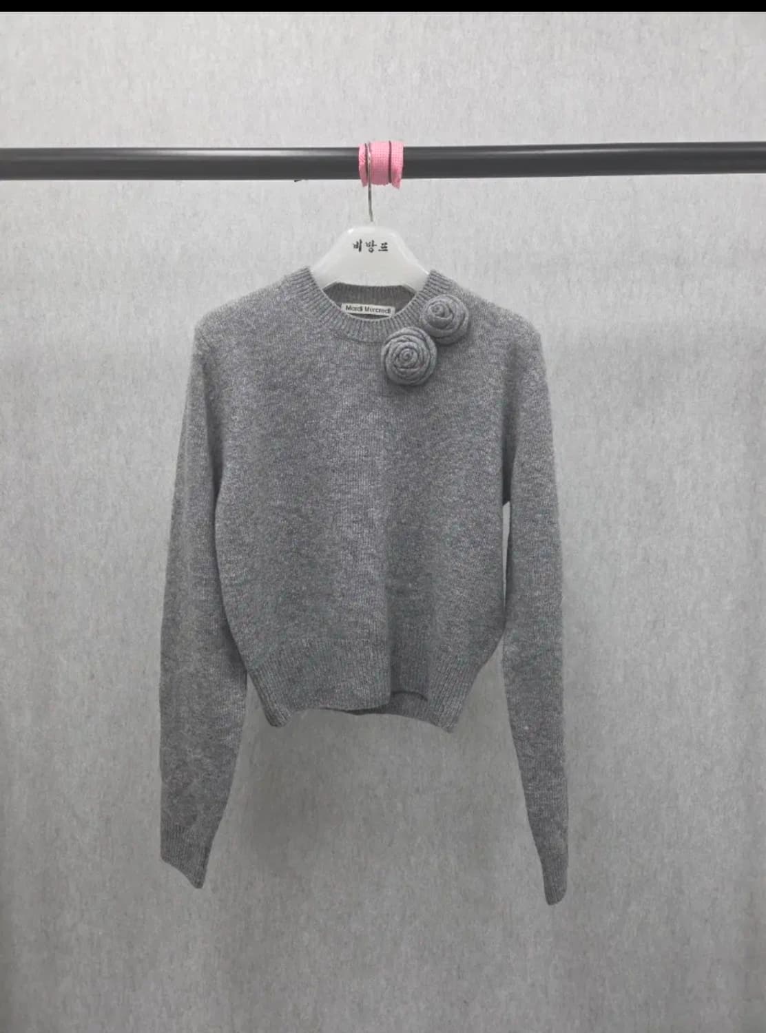 여성 os 마르디메르크디 니트 긴팔 캐시미어 울 혼방 상품이미지3