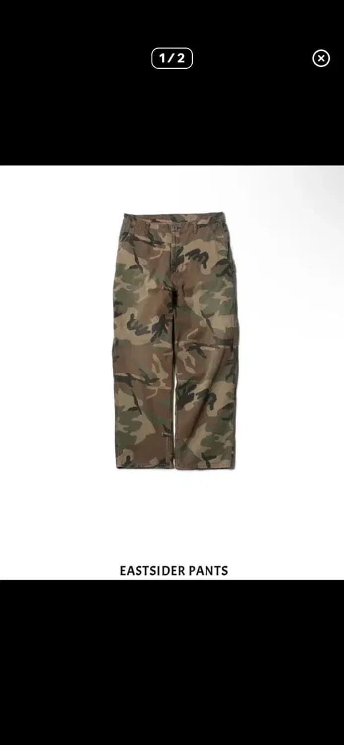 뤡코즈 카모팬츠 2사이즈 삽니다 상품이미지1