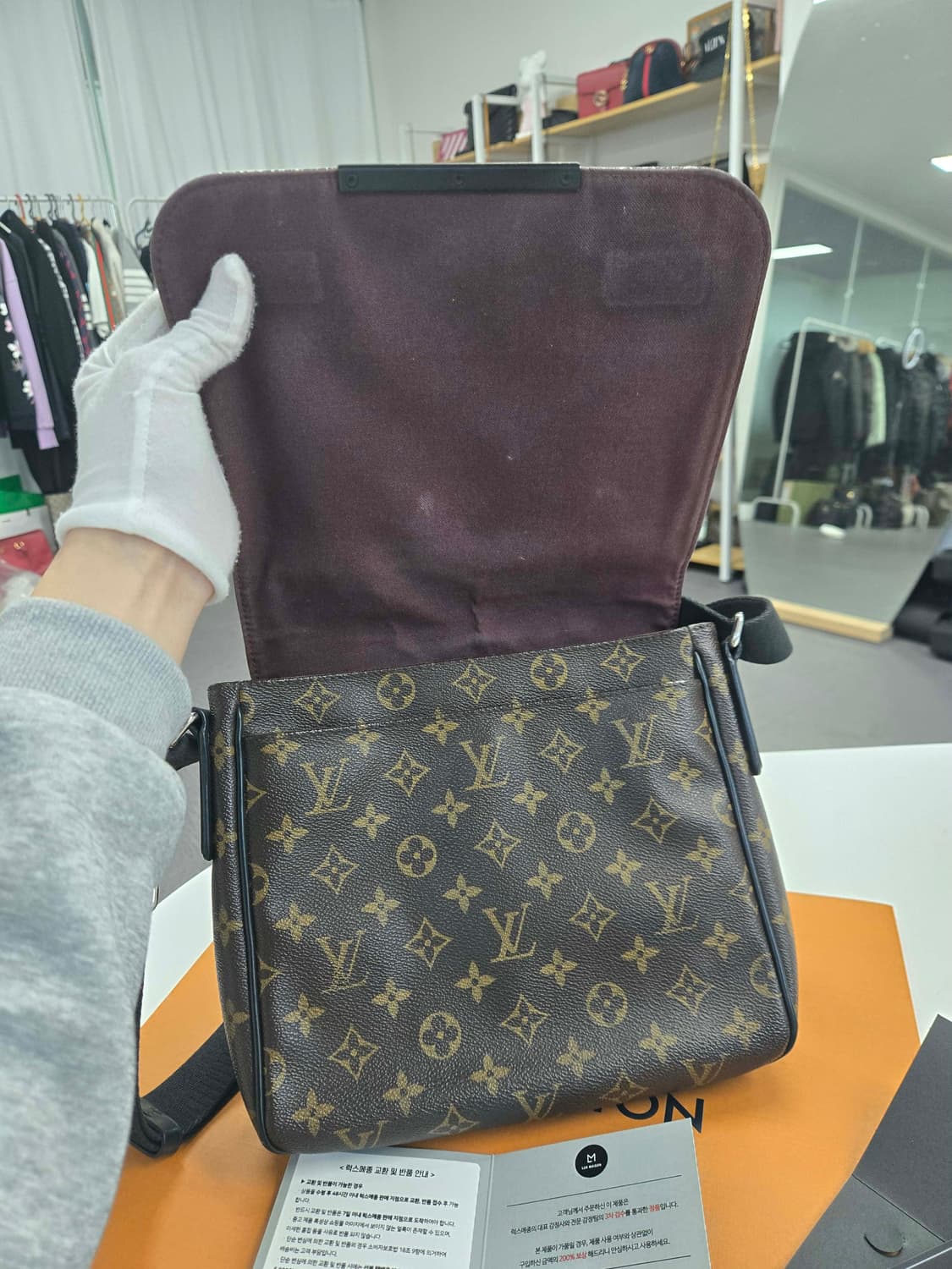 [50%세일] 루이비통 디스트릭트 메신저백 상품이미지7