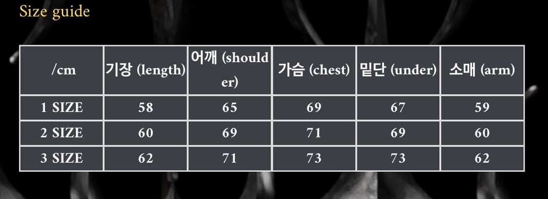 떠그클럽 락후드 상품이미지2