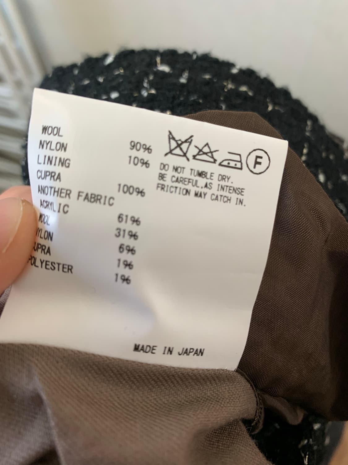 kolor 울 팬츠 슬랙스 상품이미지8