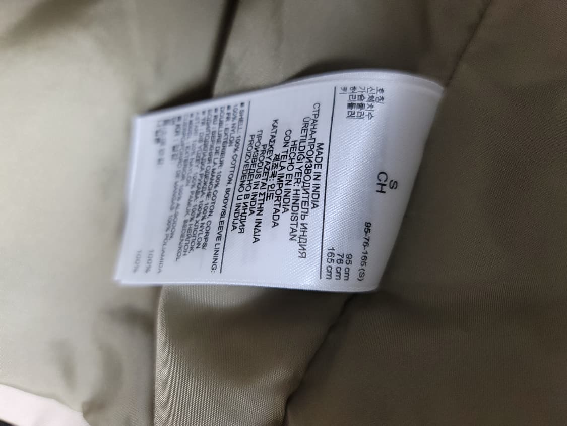 갭 정장마이 슈트상의 95정사이즈 상태굿
 상품이미지5