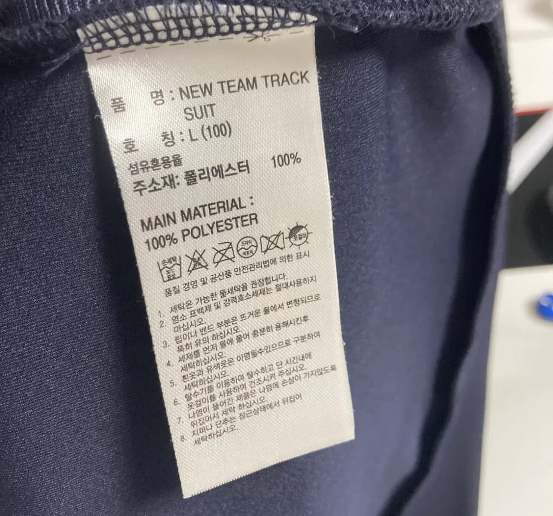 아디다스 남성후드집업져지100 호호상점  상품이미지4