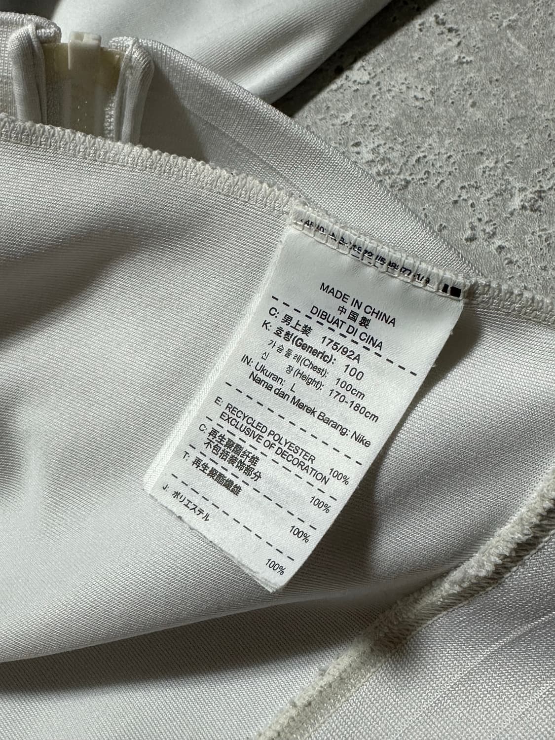 나이키 맨시티 화이트 대대장 트랙탑 상품이미지6